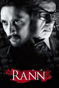 Rann (2010) Hindi REMUX BluRay – [1080p, 720p, 576p, 480p] – AVC/HEVC – [DTS-HDMA5.1 – 3240kbps] – Esub