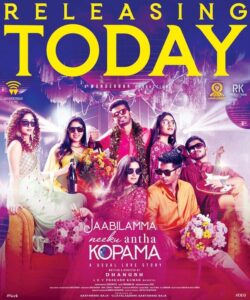 Jabilamma Neeku Antha Kopama (2025) Telugu AMZN WEB-DL – [1080p, 720p, 576p] – AVC – (DD+5.1 – 640Kbps & AAC) – ESub