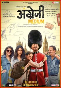 Angrezi Medium (2020) Hindi JHS WEB-DL – [1080p, 720p, 480p] – AVC – AAC – Esub