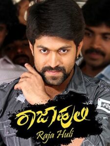 Raja Huli (2013) Kannada SUNNXT WEB-DL – [1080p, 720p, 576p, 480p] – AVC – [DD+5.1 – 192kbps+AAC2.0]