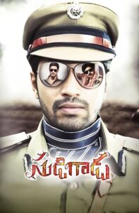 Sudigaadu (2012) Telugu ZEE5 WEB-DL & WEBRips – [1080p, 720p, 576p, 480p] – AVC – AAC2.0 – Esubs