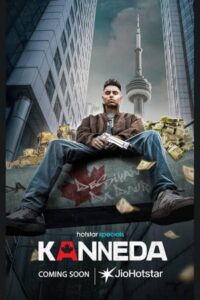Kanneda: Season 1