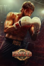Daveed (2025) Malayalam WEB-DL – [4K-2160p, 1080p, 720p, 576p] – HEVC/AVC – (DD+5.1 ATMOS – 448Kbps & AAC) – ESub
