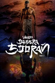 Veera Dheera Sooran (2025) Telugu Proper WEB-DL – [4K-2160p, 1080p, 720p, 576p] – HEVC/AVC – (DD+5.1 – 640Kbps) – ESub