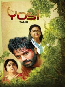 Yosi (2024) Tamil HQ HDRips – [1080p, 720p, 576p] – x264 – AAC – HC-ESub