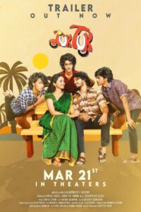 Tuk Tuk (2025) Telugu EWIN WEB-DL – [1080p, 720p, 576p] – AVC – AAC