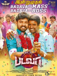 Badava (2025) Tamil WEB-DL – [1080p, 720p, 576p] – AVC/HEVC – (DD+5.1 – 192Kbps & AAC 2.0) – ESub