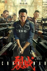 Drug Mafia (2024) HQ HDRips – [1080p, 720p, 576p] – x264 – [Telugu + Tamil + Hindi]