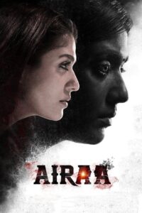 Airaa (2019) Telugu AMZN WEB-DL – [1080p, 720p, 480p] – AVC – [DD+5.1 – 640kbps+AAC2.0] – Msub