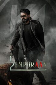 L2 Empuraan (2025) Telugu Proper TRUE WEB-DL – [4K-2160p, 1080p, 720p, 576p] – HEVC/AVC – (DD+5.1 ATMOS – 768Kbps & AAC) – ESub