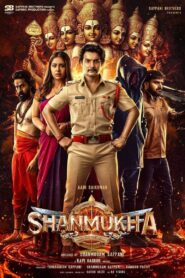 Shanmukha (2025) Telugu TRUE WEB-DL – [4K-2160p, 1080p, 720p, 576p] – HEVC/AVC – (DD+5.1 – 192Kbps & AAC 2.0) – ESub