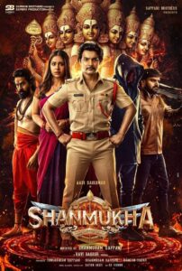 Shanmukha (2025) Telugu TRUE WEB-DL – [4K-2160p, 1080p, 720p, 576p] – HEVC/AVC – (DD+5.1 – 192Kbps & AAC 2.0) – ESub