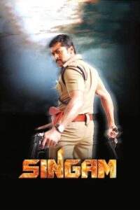Singam (2010) Tamil JC WEB-DL – [1080p, 720p, 576p, 480p] – AVC/HEVC – [DD+5.1 – 192kbps+AAC2.0]