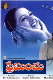 Preminchu (2001) Telugu ZEE5 WEB-DL – [1080p, 720p, 576p, 480p] – AVC/HEVC – [DD+5.1 – 192kbps+AAC2.0]