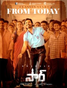 Sir (2023) Telugu NF WEB-DL – [4K-2160p, 1080p, 720p, 576p] – HEVC/AVC – (DD+5.1 – 640Kbps) – ESub