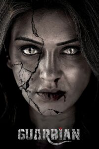 Guardian (2024) Telugu TRUE WEB-DL – [1080p, 720p, 576p] – AVC – (DD+5.1 – 192Kbps & AAC) – ESub