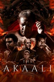 Akaali (2024) Telugu TRUE WEB-DL – [1080p, 720p, 576p] – AVC – (DD+5.1 – 192Kbps & AAC) – ESub