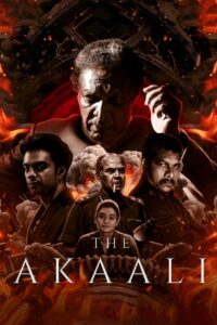 Akaali (2024) Telugu TRUE WEB-DL – [1080p, 720p, 576p] – AVC – (DD+5.1 – 192Kbps & AAC) – ESub