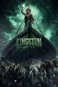 Kingston (2025) Telugu TRUE WEB-DL – [4K-2160p, 1080p, 720p, 576p] – HEVC/AVC – (DD+5.1 – 192Kbps & AAC 2.0) – ESub
