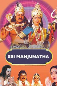 Sri Manjunatha (2001) Telugu ETVWIN WEB-DL – [1080p, 720p, 480p] – AVC – AAC2.0