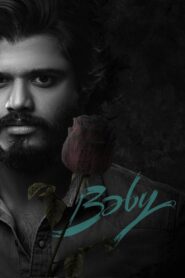 Baby (2023) Telugu AHA WEB-DL – [4K-2160p, 1080p, 720p, 480p, 360p] – HEVC/AVC – [DD+5.1 – 384kbps+AAC2.0] – Esub