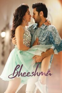 Bheeshma (2020) Kannada SNXT WEB-DL – [4K-2160p, 1080p, 720p, 576p, 360p] – HEVC/AVC – HDR10,DOVI – [DD+5.1 – 192kbps+AAC2.0] – Esub
