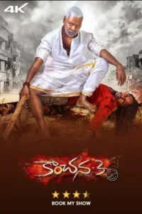 Kanchana 3 (2019) Telugu ZEE5 WEB-DL – [4K-2160p, 1080p, 720p, 576p, 480p] – HEVC/AVC – [DD+5.1 – 192kbps+AAC2.0] – Esub