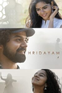 Hridayam (2022) Malayalam JHS WEB-DL – [4K-2160p, 1080p, 720p, 480p] – HEVC/AVC – [DD+5.1 – 192kbps+AAC2.0] – Esub