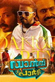Dance Party (2023) Malayalam WEB-DL – [1080p, 720p, 576p] – AVC – (DD+5.1 – 384Kbps & AAC) – ESub