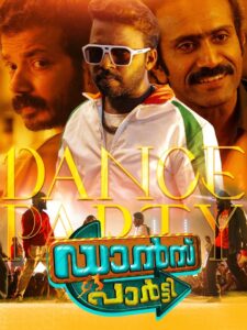 Dance Party (2023) Malayalam WEB-DL – [1080p, 720p, 576p] – AVC – (DD+5.1 – 384Kbps & AAC) – ESub