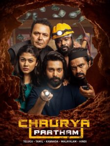 Chaurya Paatham (2025) Tamil WEB-DL – [1080p, 720p, 576p] – AVC/HEVC – (DD+5.1 – 640Kbps & AAC) – Esub