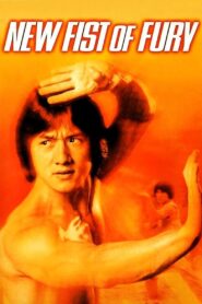 New Fist of Fury (1976) BluRay – [1080p, 720p, 576p] – x264 – [Telugu + Tamil + Hindi + Kannada + Chinese]