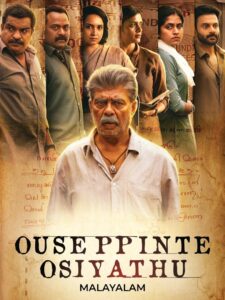 Ouseppinte Osiyathu (2025) Malayalam TRUE WEB-DL – [1080p, 720p, 576p] – AVC – (DD+5.1 – 640Kbps & AAC) – ESub