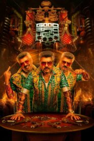 Good Bad Ugly (2025) TRUE WEB-DL – [4K-2160p, 1080p, 720p, 576p] – AVC – [Hindi + Malayalam + Kannada] – (DD+5.1 – 640Kbps) – ESub