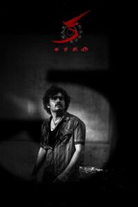 KA (2024) Telugu ETVWIN WEB-DL – [4K-2160p, 1080p, 720p] – HEVC/AVC – (DD+5.1 ATMOS – 448Kbps)