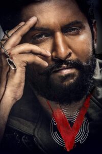 V (2020) Telugu AMZN WEB-DL – [4K-2160p, 1080p, 720p, 576p, 480p] – AVC/HEVC – [DD+5.1 – 640kbps] – Msub