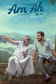 Am aa (2025) Tamil TRUE WEB-DL – [4K-2160p, 1080p, 720p, 576p] – HEVC/AVC – (DD+5.1 – 192Kbps & AAC 2.0)