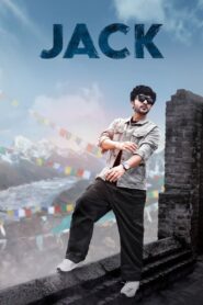 Jack (2025) Tamil WEB-DL – [4K-2160p, 1080p, 720p, 576p] – AVC/HEVC – (DD+5.1 – 640Kbps & AAC) – ESub