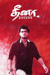 Dheena (2001) Tamil SUNNXT WEB-DL – [480p, 1080p, 720p] – AVC – AAC2.0