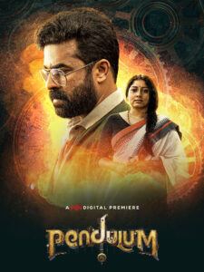 Pendulum (2025) Telugu TRUE WEB-DL – [1080p, 720p, 576p] – AVC – (AAC 2.0)