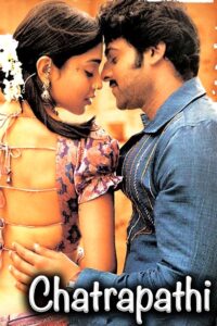 Chatrapathi (2005) Telugu AMZN WEB-DL – [1080p, 720p, 480p] – AVC/HEVC – AAC2.0 – Esub