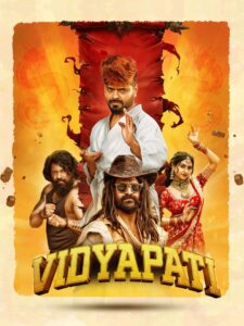 Vidyapati (2025) Telugu HQ HDRips – [1080p, 720p, 576p] – x264 – AAC – ESub