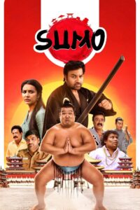 Sumo (2025) Tamil TRUE WEB-DL – [4K-2160p, 1080p, 720p, 576p] – HEVC/AVC – (DD5.1 – 512Kbps & AAC) – ESub