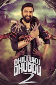 Dhilluku Dhuddu 2 (2019) Tamil TRUE WEB-DL – [1080p, 720p, 576p] – AVC/HEVC – (DD+5.1 – 640Kbps & AAC 2.0) – ESub