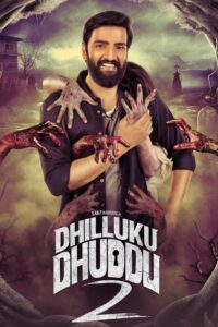 Dhilluku Dhuddu 2 (2019) Tamil TRUE WEB-DL – [1080p, 720p, 576p] – AVC/HEVC – (DD+5.1 – 640Kbps & AAC 2.0) – ESub