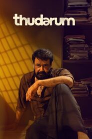Thudarum (2025) Telugu WEB-DL – [4K-2160p, 1080p, 720p, 576p] – HEVC/AVC – (DD+5.1 – 192Kbps & AAC) – ESub