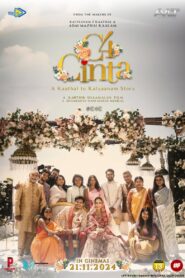 C 4 Cinta (2025) Tamil TRUE WEB-DL – [1080p, 720p, 576p] – AVC/HEVC – (DD+5.1 – 640Kbps & AAC) – ESub