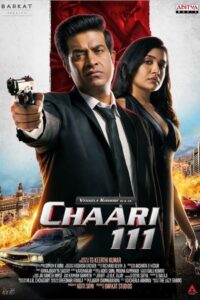 Chaari 111 (2024) WEB-DL – [1080p, 720p, 576p] – AVC – [Tamil + Telugu] – (AAC 2.0) – ESub