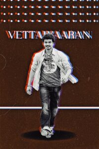 Vettaikaaran (2009) Tamil SUNNXT WEB-DL – [1080p, 720p, 576p, 480p] – AVC/HEVC – [DD+5.1 – 192kbps+AAC2.0]