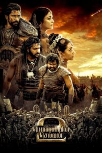 Ponniyin Selvan Part 2 (2023) Tamil AMZN WEB-DL – [1080p, 720p, 576p, 480p] – AVC/HEVC – [DD+5.1 – 640Kbps] – ESub
